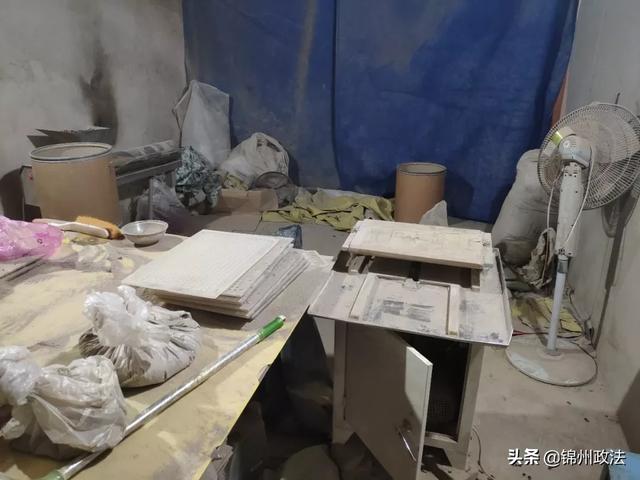 警惕！含禁用成分的廉价胶囊被包装成保健品售卖，服用有致命风险(图9)