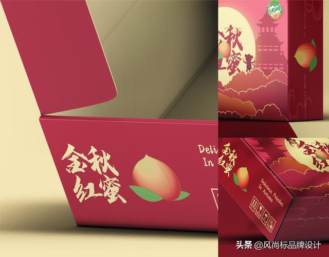 水果礼盒包装 设计分享(图12)