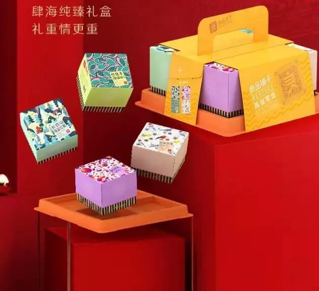 良品铺子、百草味年货礼盒设计，不止吃货，人人看了都想入手(图17)