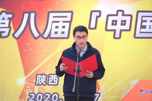 精彩不断燃爆古城！山东临工2020中国好司机西安站完美收官