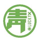 鲜椒火锅|“青一色”×“有友”开战！挑战鲜椒火锅100种吃法，还有福利宠你