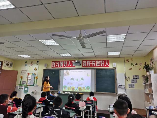天府新区正兴小学“乐之讲堂”报道