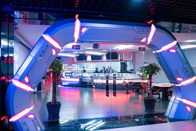 直播|预告！锁定宜博电竞抖音直播间，揭幕2020全国电竞酒店产业峰会