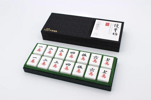 多款优秀茶叶礼品包装盒，刺激大众的购买欲望(图23)