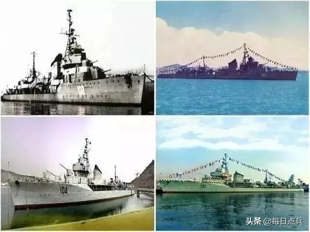 “下饺子
”过于迅速
,猪蹄们大呼过瘾!有多少舰是以你家乡命名的-第8张 “下饺子”过于迅速
,猪蹄们大呼过瘾!有多少舰是以你家乡命名的-第8张