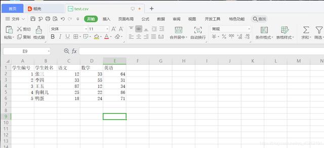 技术分享图片