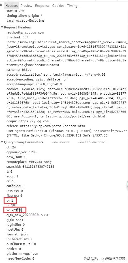 c3f0ab8c3b454c9d9e1d88a61e798ee3