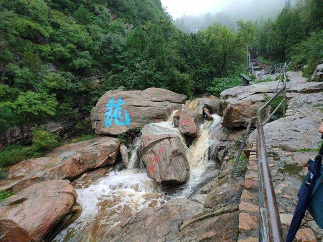 中华圣山：卢崖风光甲太室