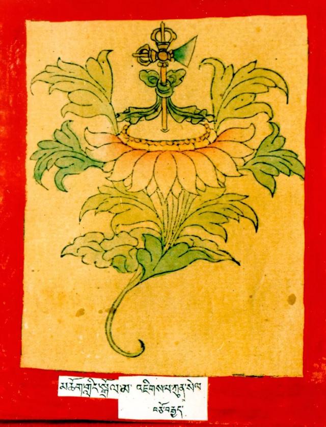 二十一尊度母的心咒、功德、手帜！ 图71