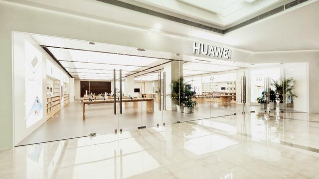 绵阳首家华为授权体验店Plus（涪城万达）7月25日盛大开业