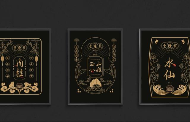 别出心裁的创意茶叶包装，“装点”生活的仪式感(图20)