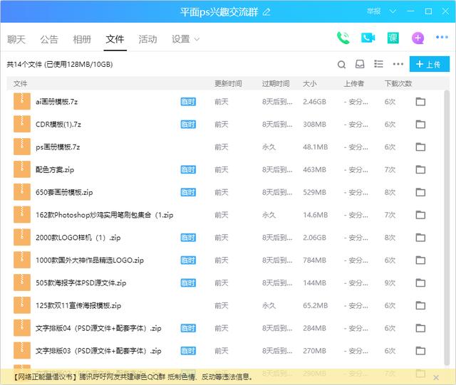 9种经典包装盒型，你知道吗？(图10)