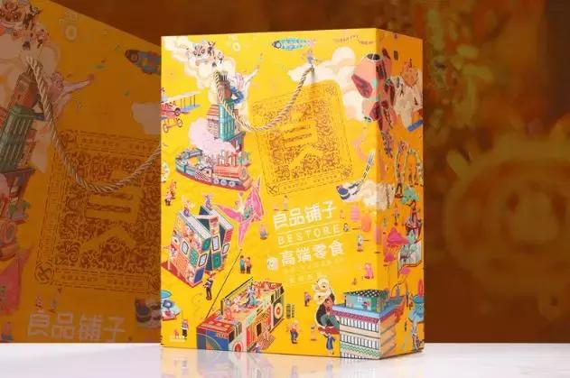 天呐！现在各大零食品牌的年货礼盒，都这么好看了吗？(图11)