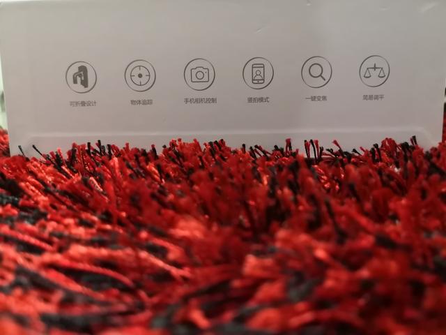 轻松便携、高性价比、MOZA魔爪Mini-s手机云台稳定器评测