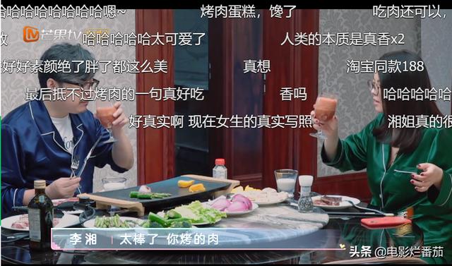 看到这些细节 ,终于知道李湘为什么一次次“原谅”王岳伦了-第15张 看到这些细节,终于知道李湘为什么一次次“原谅”王岳伦了-第15张