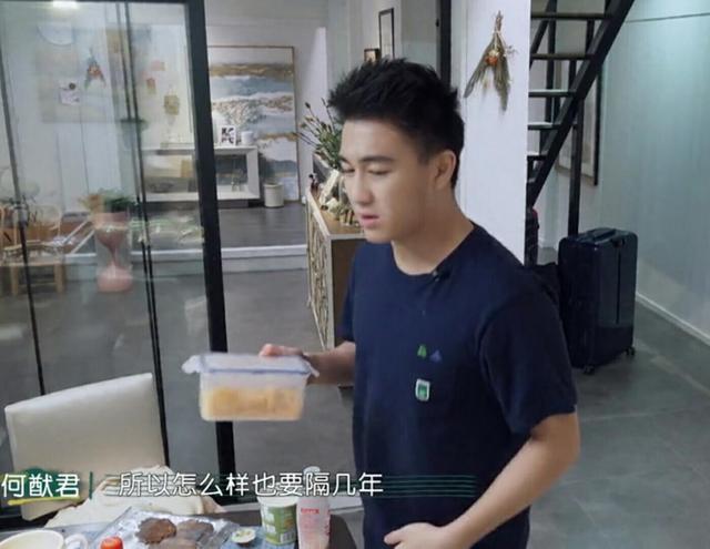 奚梦瑶被梁安琪催生二胎，至少还要生三