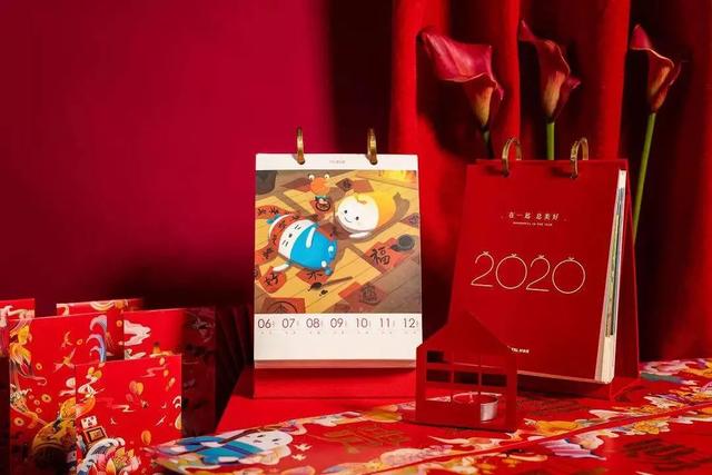 曝光！2020 年货礼盒，原来大厂都是这么玩的(图11)