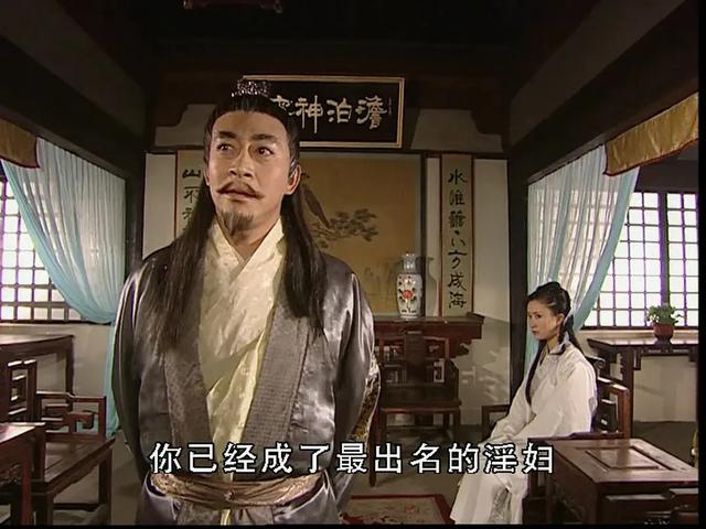 谁说六小龄童只会演猴?-第14张 谁说六小龄童只会演猴?-第14张