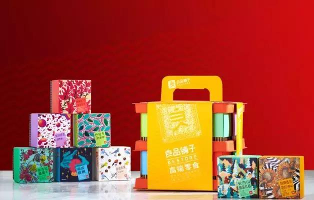 天！现在年货礼盒的设计，都这么好看了吗？(图25)