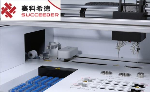 拍案惊奇！赛科希德竟与一执照已吊销多年的公司合作 公司 第1张