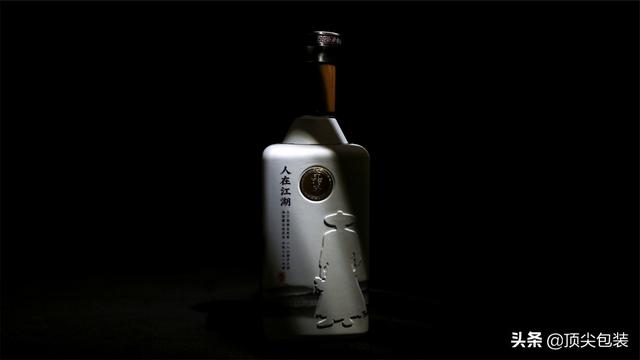 肆拾玖坊人在江湖艺术作品酒包装设计(图4)