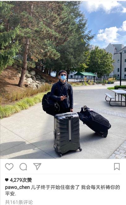 陈坤分享儿子近照，儿子刚成年已身材魁