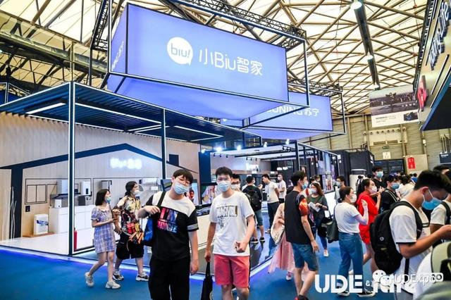 UDE&iLife2020完美落幕:助力提振行业信心，中国企业育新机开新局-视听圈
