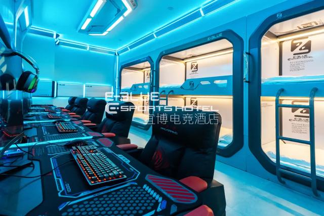 直播|预告！锁定宜博电竞抖音直播间，揭幕2020全国电竞酒店产业峰会