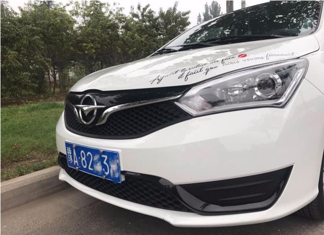 五万元买不到心仪轿车？