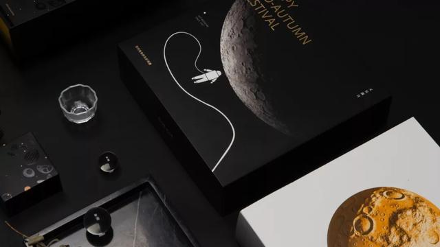 月饼专辑丨礼盒包装设计，颜值很高又有设计感(图20)