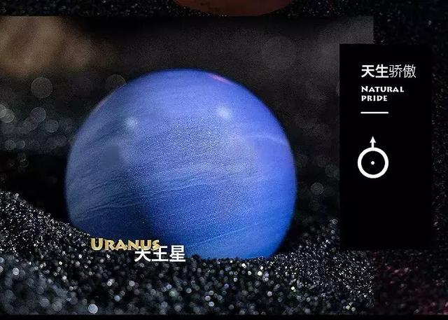 2019惊艳眼球的中秋月饼盒包装，为了它你花了多少钱？(图77)