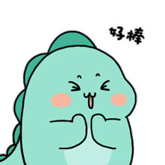 江津区|【便民】更方便了！江津区公共缴费平台全面上线