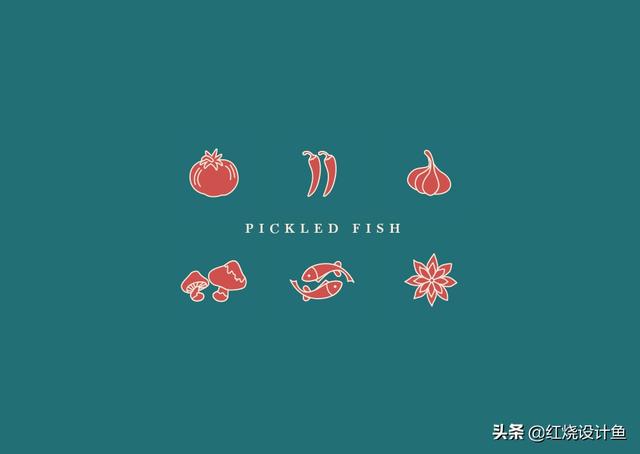 醉渔巷品牌设计 | 红烧设计鱼包装设计 苏州包装设计(图7)