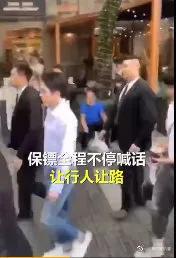 李佳琦深夜道歉