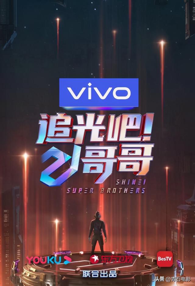 被称为节目的灵魂之一，郑爽凭什么能够