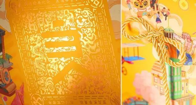 良品铺子、百草味年货礼盒设计，不止吃货，人人看了都想入手(图12)
