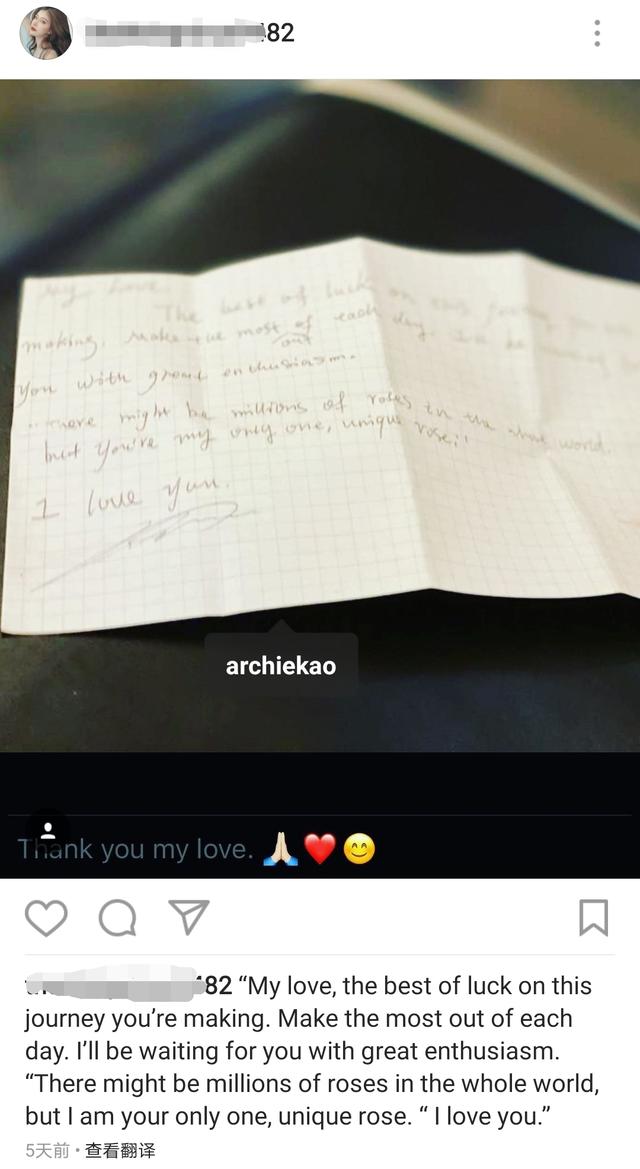 周迅高圣远承认离婚！用三个字大方回应，此前男方美艳女友曝光