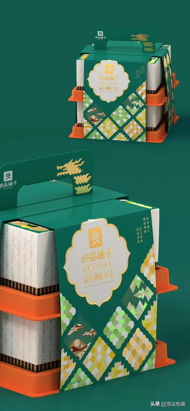 各大品牌的粽子包装设计新出炉，你最pick谁？(图75)