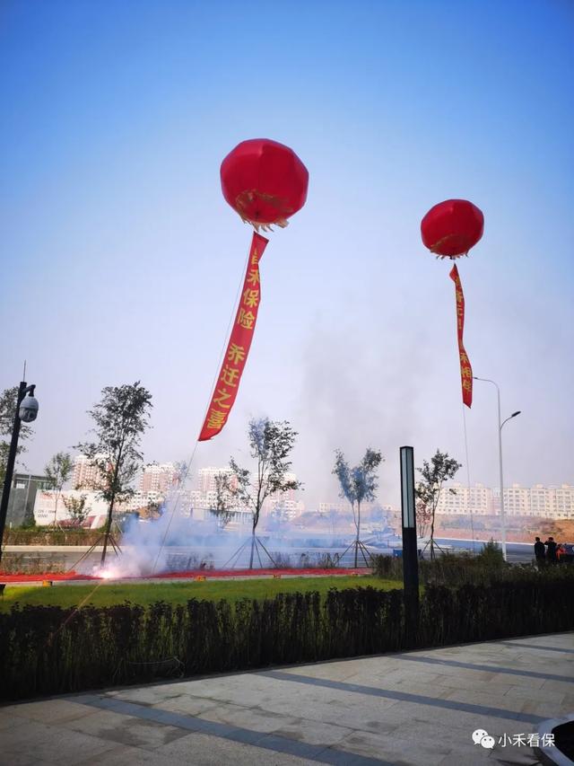 东亚经贸新闻|热烈祝贺昌禾保险总部自主产权职场正式落成！