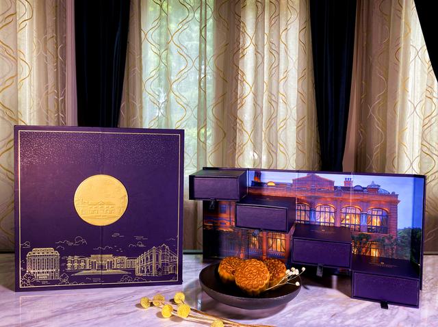 2020知名品牌的月饼包装合集，不收藏可惜了(图42)
