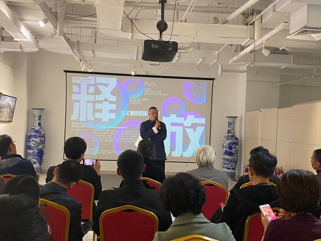 油画|释放主义宣言国际邀请展济南站