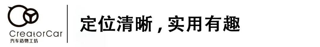 造物片场丨东风悦达起亚 傲跑：一不小心，就会跌进我的节奏