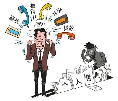 江津区|扫二维码免费领取小礼品？你中招了吗？