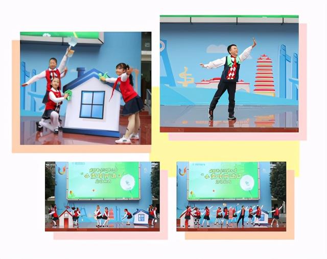 成都市龙江路小学“小蜜蜂劳动日”启动仪式