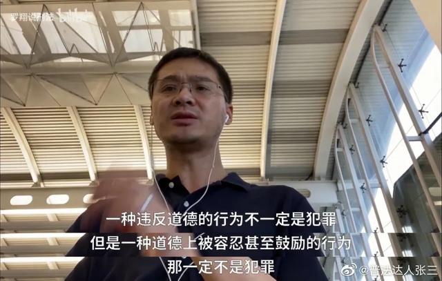 见义勇为|踹伤猥亵男的男生被解除刑拘，提级重新调查！