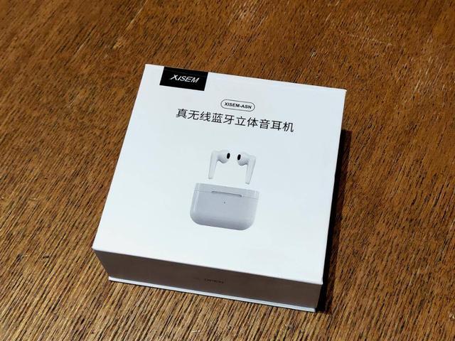 西圣ASN半入耳蓝牙耳机，带来超越百元级颜值与音质的体验