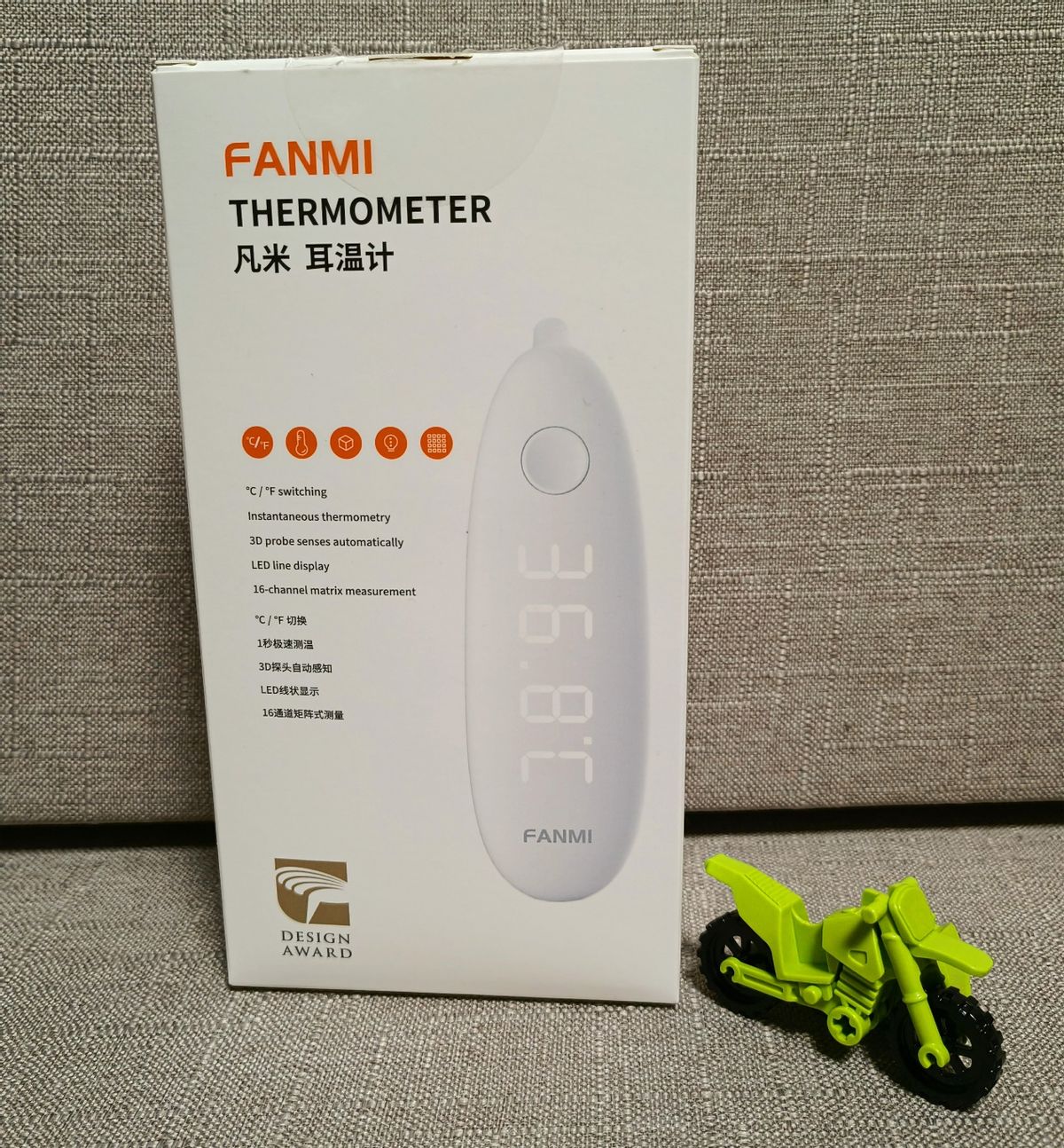 1秒即可精准测温的凡米耳温计白瓷版