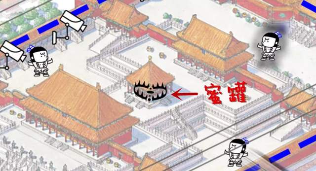 “刺杀”腾讯云(图23)