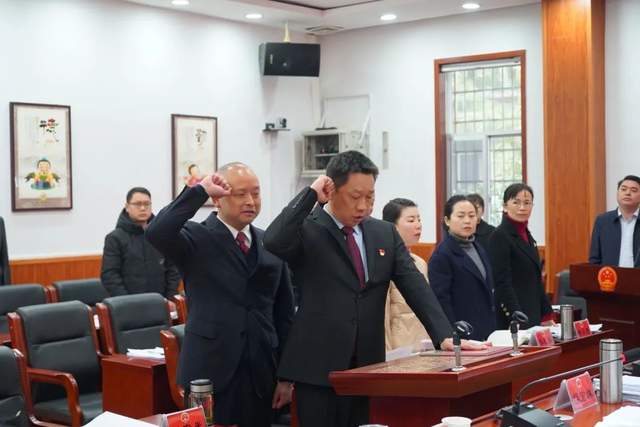 靖州县八届人大常委会召开第四十一次会议