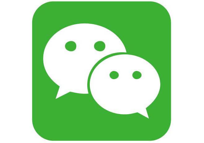 微信 3.0 (官方内测版可看朋友圈 Win&Mac)-HYLCWR